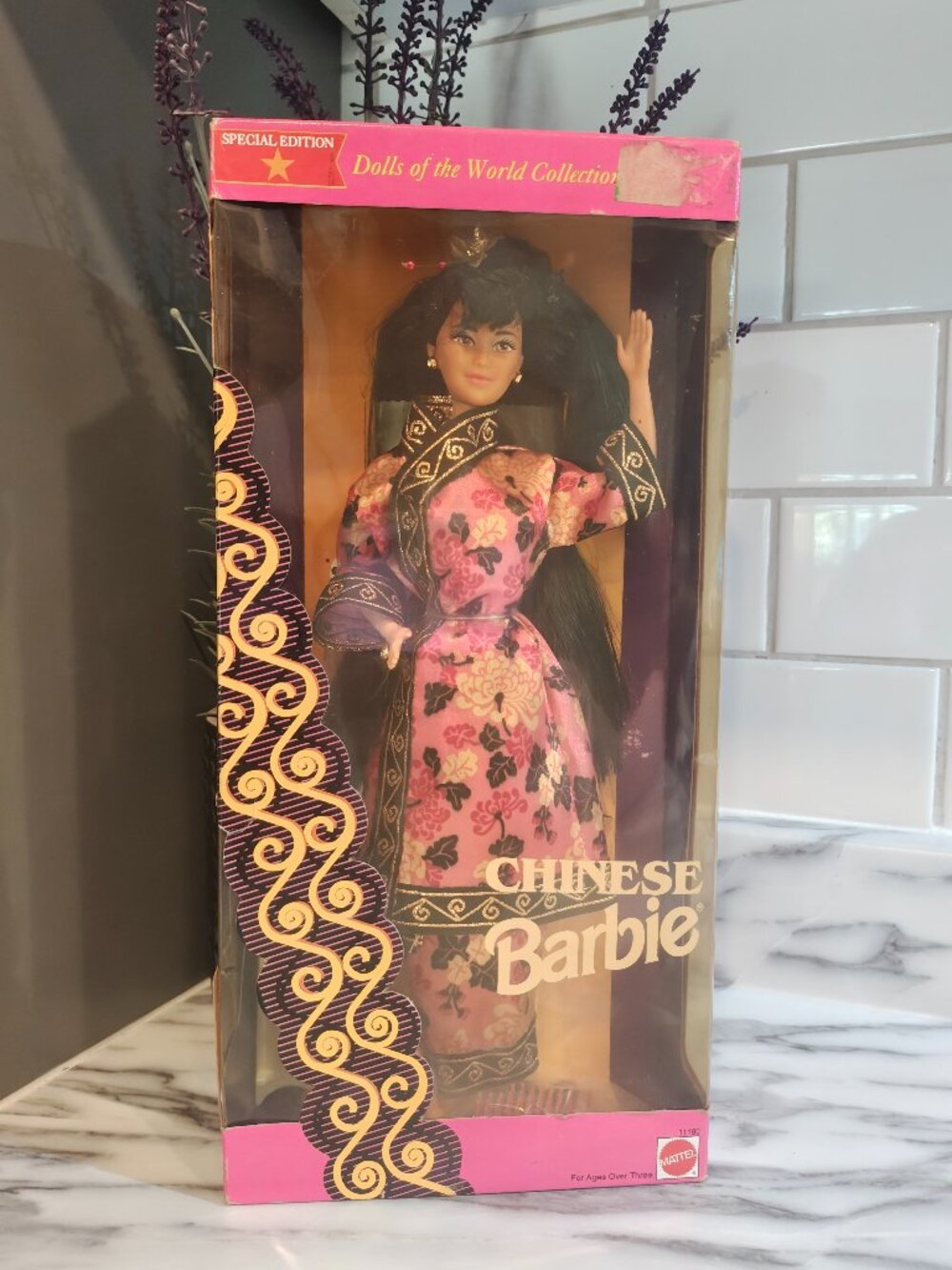 1993 Chinese Barbie Dolls of the World Special Edition Mattel #11180 NIB